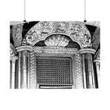 Royal Window Grate Covering Detail - Patan Nepal, Durbar Square - Premium Poster Print
