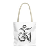 Sample - Om Tote Bag (AOP)