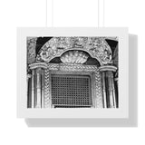Royal Window Grate Covering Detail - Patan Nepal, Durbar Square - Framed Photo Print