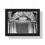 Royal Window Grate Covering Detail - Patan Nepal, Durbar Square - Framed Photo Print