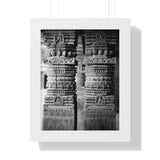 Detail Of Two Stone Carved Columns - Patan Nepal Durbar Square - Framed Photo Print