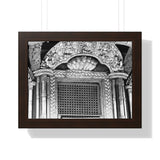 Royal Window Grate Covering Detail - Patan Nepal, Durbar Square - Framed Photo Print