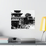 54 - A moment in time of daily life in Patan, Nepal, Durbar Square circa 1972 - Premium Poster Print