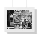 Five-Point Star, Patan, Nepal, Durbar Square - Framed Photo Print